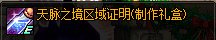 0541502.png