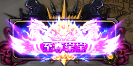 0542358.png