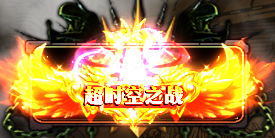 0542158.png