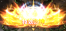 0542271.png