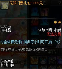0542641.png 0542641.png