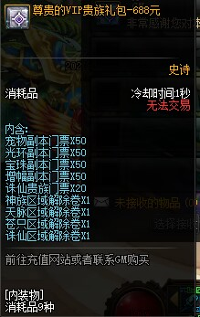 0542673.png 0542673.png