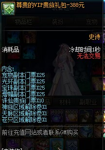 0542669.png 0542669.png