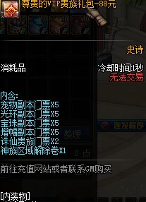 0542661.png 0542661.png