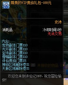 0542665.png 0542665.png