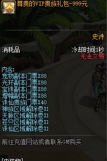 0542677.png 0542677.png