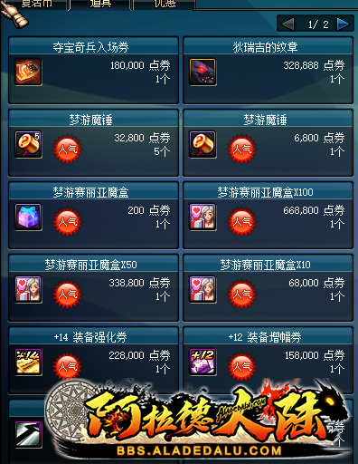 055519.png