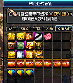 055658.png