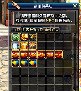 055965.png