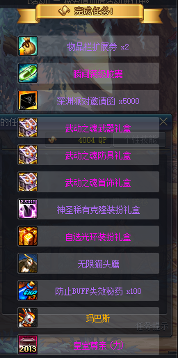 055997.png