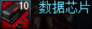 0551951.png