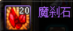 0551950.png