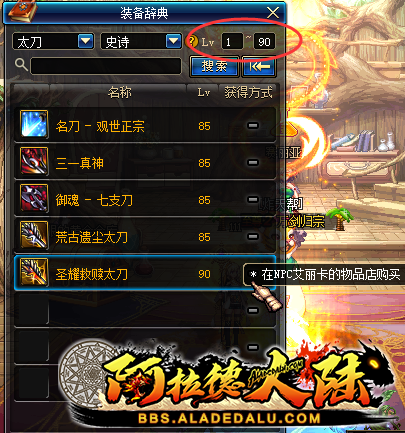 0551338.png