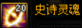 0552007.png