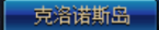 0552249.png