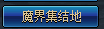 0552361.png