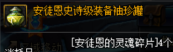 0552638.png