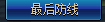 0552403.png