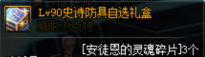 0552531.png
