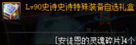 0552923.png