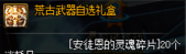 0552637.png