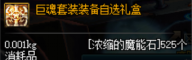 0552798.png