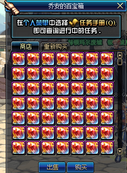 0553199.png