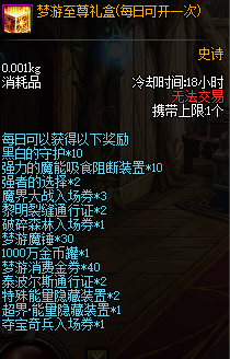 0553260.png