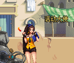 0571044.png 0571044.png