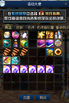 0571045.png 0571045.png