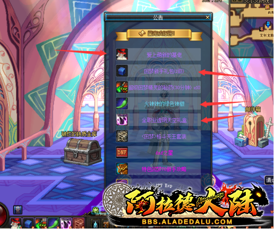 058535.png 058535.png