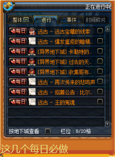0581535.png