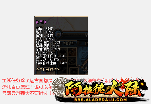 0581315.png 0581315.png