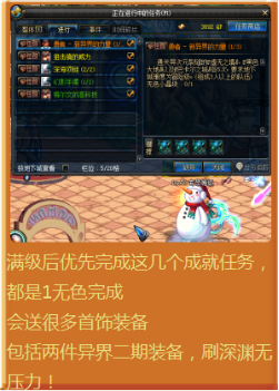 0581468.png