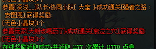 0582160.png 0582160.png