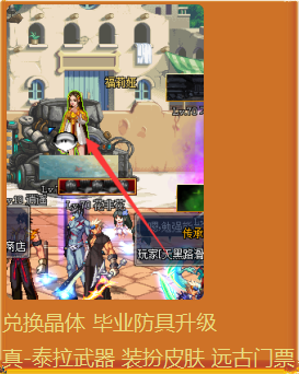 0582426.png