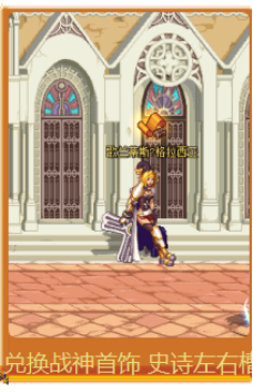 0582432.png
