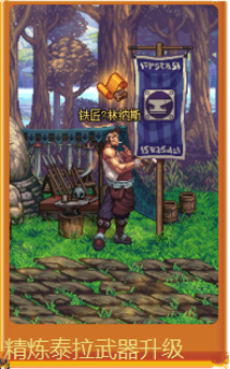 0582429.png
