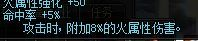 0591325.png