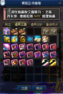 057944.png