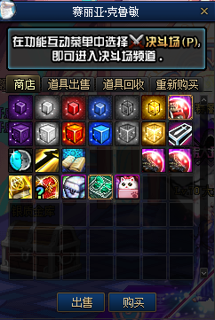 057943.png