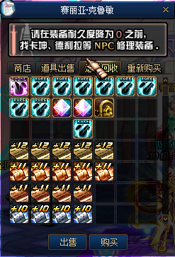 057945.png