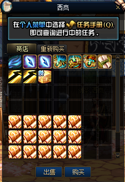 0571225.png