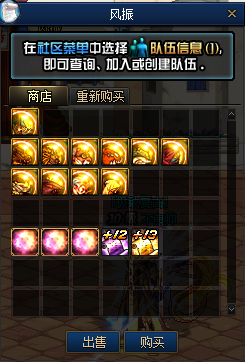 0571251.png