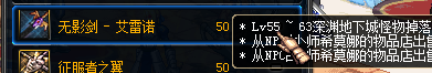 0571677.png