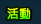 0612302.png 0612302.png