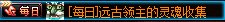 0631555.png 0631555.png