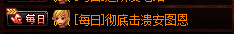 0631645.png 0631645.png