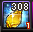 0631494.png 0631494.png