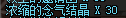 0633203.png 0633203.png
